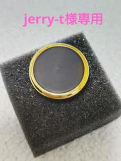 GAT サックスサムレストオーケストラモデル ヤマハ・セルマー用本黒壇