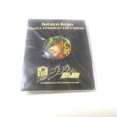 ジョジョの奇妙な冒険 ドロリッチ キャンペーン当選品 オリジナルピンズ ジョジョの奇妙な冒険 ドロリッチ キャンペーン当選品 オリジナルピンズ