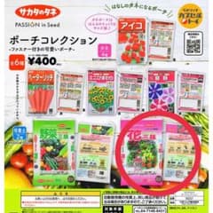 サカタのタネ ポーチコレクション 花三昧のサムネイル
