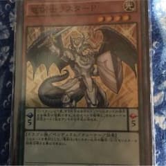 ラスターpのサムネイル