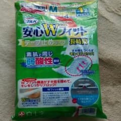 未使用　大人用紙オムツ2セットのサムネイル