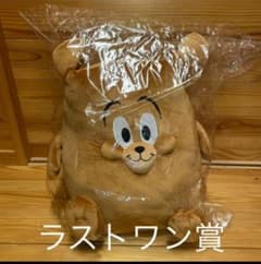 トムとジェリー ラストワン賞 一番くじのサムネイル