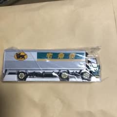 専用です　ミニカーのサムネイル