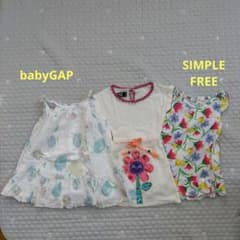 ワンピース3枚セットのサムネイル
