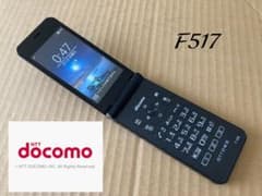 美品 F517 ドコモ arrowsケータイ F-03L ガラホ simフリー 美品 F517 ドコモ arrowsケータイ F-03L ガラホ simフリー - メルカリ