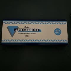 Pentel アクリルガッシュ 12色セット & STAEDTLER 色鉛筆のサムネイル