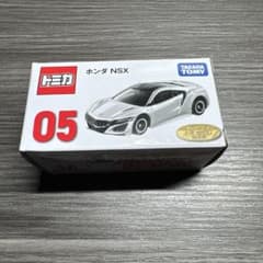 トミカくじ 第3弾 ホンダ NSX - メルカリ