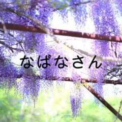 子供服まとめ売り☆のサムネイル