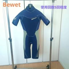 BSWET ビーウェットスプリングウェットスーツMサイズ美品のサムネイル