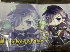 プレイマット 遊戯王 ウィッチクラフト・ハイネ - メルカリ