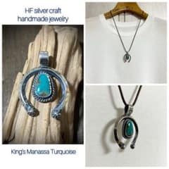 キングスマナッサ　ターコイズ　ナジャ　シルバーネックレス#インディアンジュエリー キングスマナッサ ターコイズ ナジャ シルバーネックレス