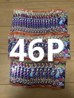 ポケモンカード バラパック まとめ売り（サーチ済み） 46パック - メルカリ