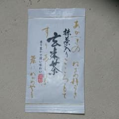 抹茶入り玄米茶 のサムネイル