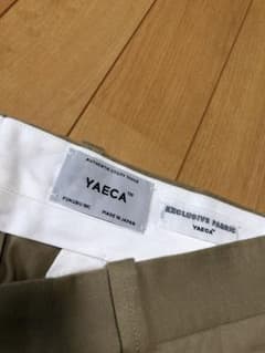 yuuuya様 専用のサムネイル
