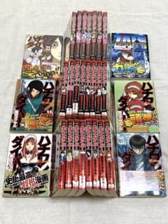 初版！帯付！ ハチワンダイバー 1巻〜28巻 柴田ヨクサル 新品未読多数 初版！帯付！ ハチワンダイバー 1巻〜28巻 柴田ヨクサル 新品未読多数