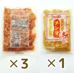 スガキヤ　五目の素　味付けメンマ　混ぜご飯のサムネイル
