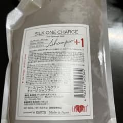 EARTH HEART SILK ONE CHARGE SHAMPOO ➕1のサムネイル