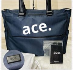未使用級 ACE エース ビジネスバッグ B4 光沢感 高級 大容量収納 撥水 