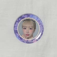 【匿名配送◎】FRUITS ZIPPER 仲川瑠夏 缶バッジのサムネイル