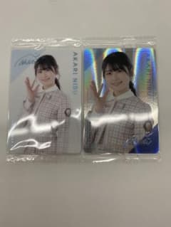 日向坂46 丹生明里 ウエハースのサムネイル