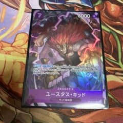 ユースタス・キッド　ST10-013 SR プロモーションパックEX Vol.1のサムネイル