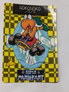 バンプレスト スーパーマリオカートカード ノコノコ - メルカリ