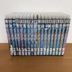 逆境無頼カイジ 破戒録編 全18巻セット レンタル落ちDVD - メルカリ