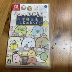 すみっこぐらし学校生活はじめるんですのサムネイル
