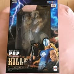 ONE PIECEキラーのサムネイル