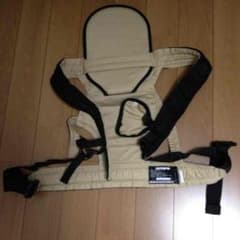 あこ様専用！のサムネイル