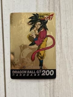 レア】ドラゴンボールGT カードダス 200 SUPER SAIYAN 4 - メルカリ