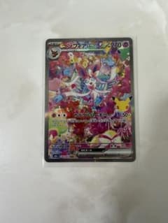 ニンフィアex SAR MEGA 拡張パック 30th CELEBRATION…のサムネイル