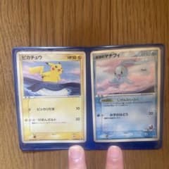 ピカチュウ・マナフィ トレーディングカードセット　anaのサムネイル