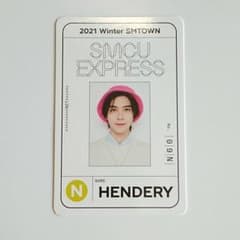 smcu express daytime ver トレカ　ヘンドリーのサムネイル