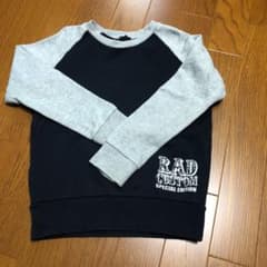 ラッドカスタム トレーナーのサムネイル