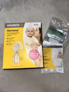 medela Harmony 手動さく乳器 母乳保存バッグ付のサムネイル
