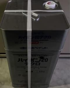 日本ペイント ハイポン20デクロ ホワイト 20kg 錆止め塗料のサムネイル