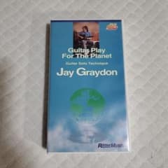 ジェイ・グレイドン ギター・プレイ・フォー・ザ・プラネット VHSのサムネイル