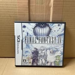ファイナルファンタジー IVのサムネイル