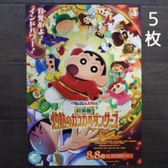 m56988952493_1.jpg?1749223587