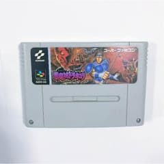 悪魔城ドラキュラ スーパーファミコンのサムネイル