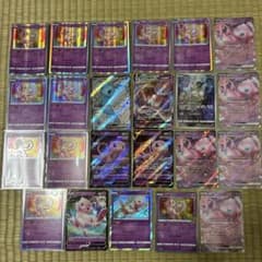 ポケモンカード　ミュウ　AR.EX.VMAX.V.ミラー、SSR.RR.RRR ポケモンカード ミュウ AR.EX.VMAX.V.ミラー、SSR.RR.RRR - メルカリ