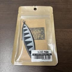 【新品】Sugar Craft HIGHLIGHT 45g ミラーブラックのサムネイル