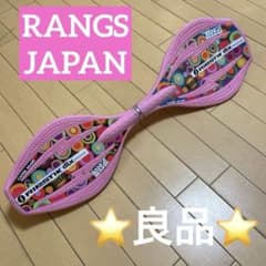 ⭐️良品⭐️RIPSTIK dX mini ⭐️ピンク⭐️キャスターボード