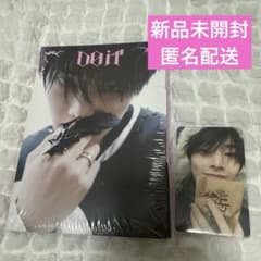 スキズ Do it FANS ヨントン トレカ アイエン - メルカリ