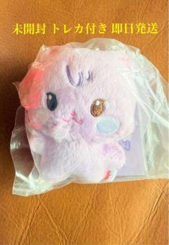 ATEEZ ANITEEZ IN TREASURE サンドキ ぬい キーリング 71IhTOgf6IL._UF350,350_QL50_.jpg