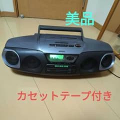 VICTOR RC-XC5 大型 CDラジカセ [CD3枚チェンジャー - メルカリ