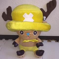 チョッパー ぬいぐるみのサムネイル