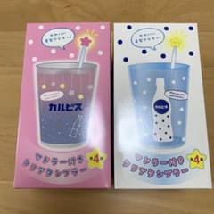 カルピス マドラー付きクリアタンブラー 2個セットのサムネイル
