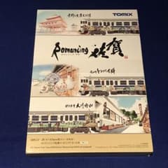 最終価格 TOMIX 98537 キハ47 (ロマ佐賀ラッピング)セットA - メルカリ